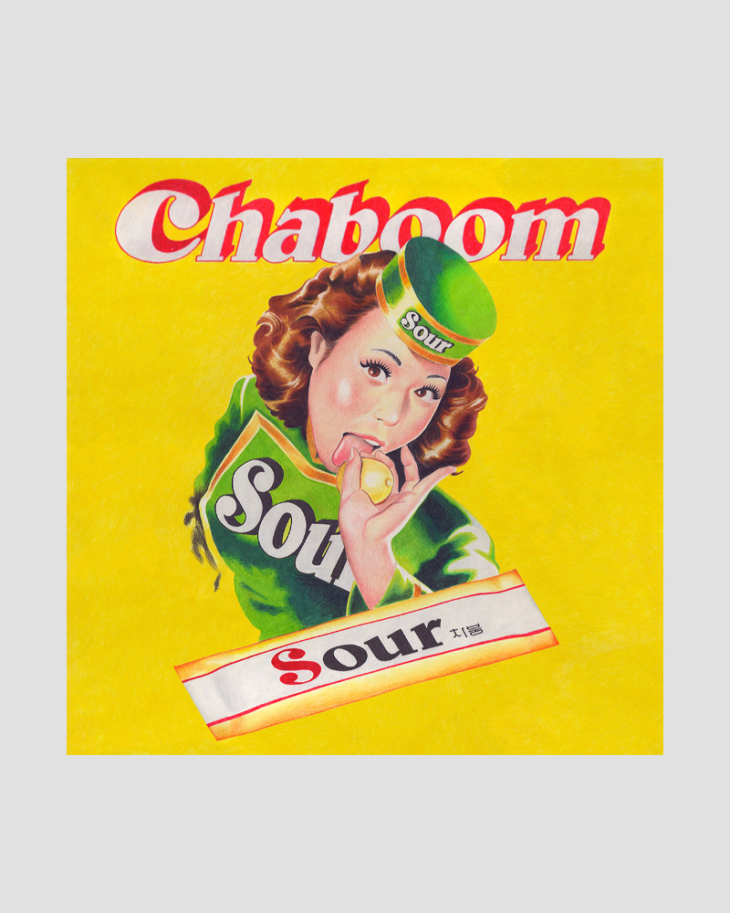 차붐(Chaboom) [Sour]